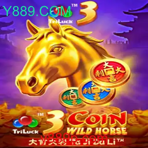 Desvendando o Universo de 3CoinWildHorse: Regras e Estratégias