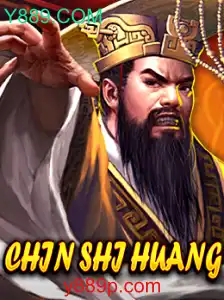 Explorando o Mundo do Jogo ChinShiHuang: Estratégia e Aventura